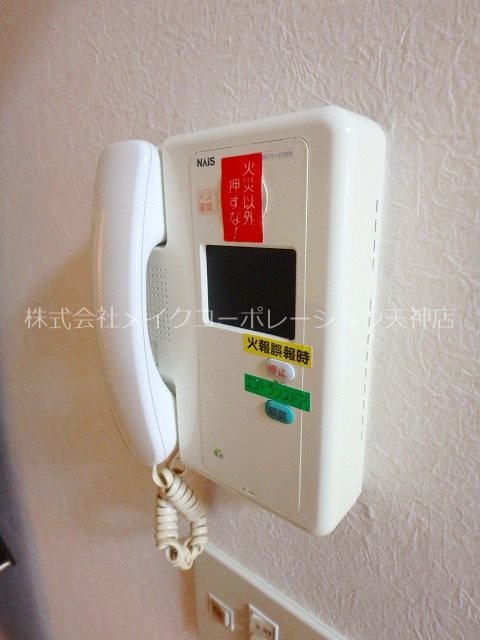 エステート・モア・今泉 その他5