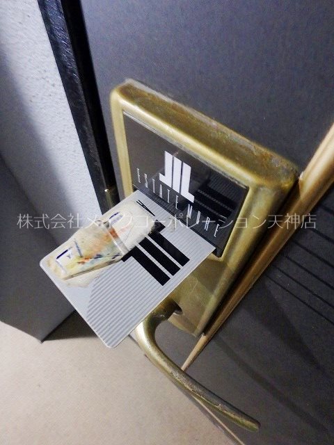 エステート・モア・今泉 その他8