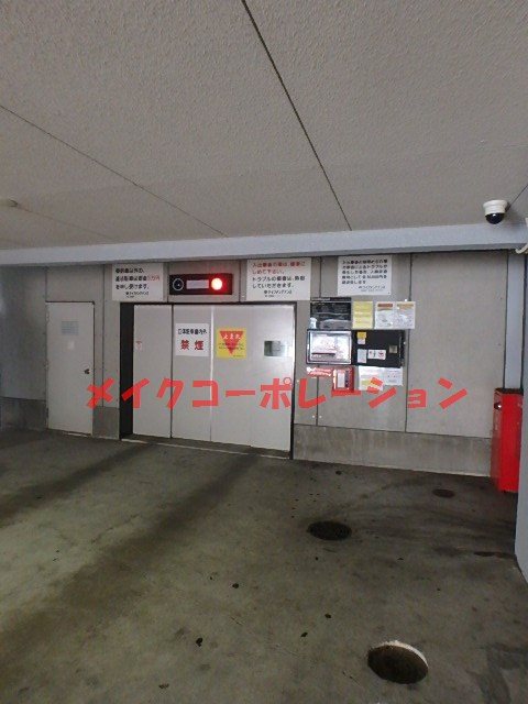 エステート・モア・今泉 その他11