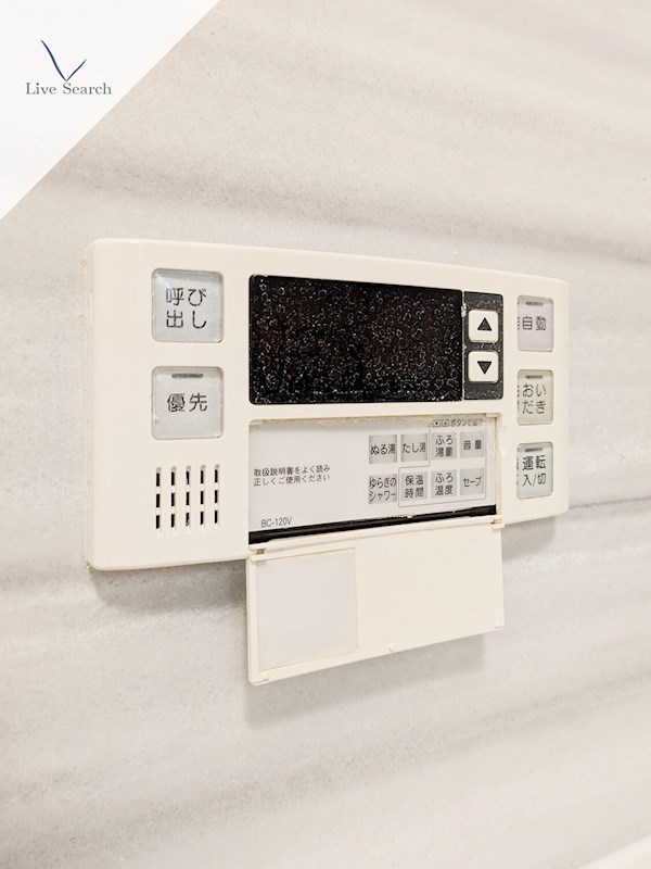 写真は同型タイプ BPRレジデンス高宮 その他22