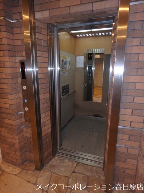 エレガンスコトブキ その他外観2