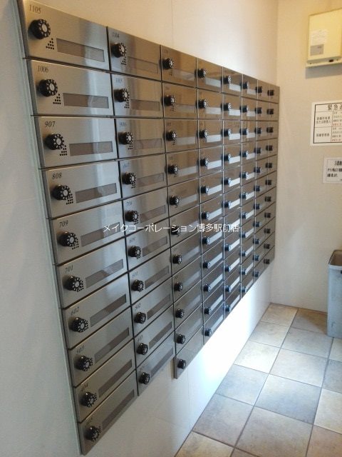 レジデンス20  その他9