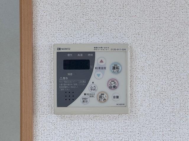 レジデンス20  その他16