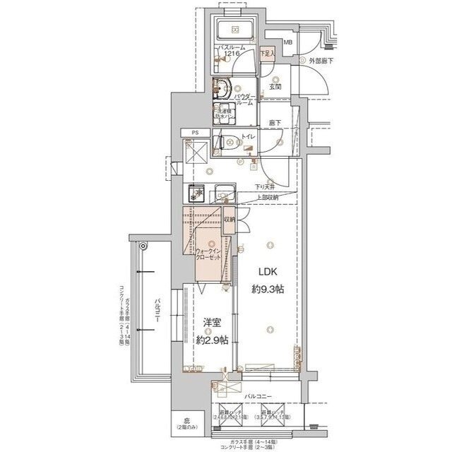 アクタス薬院グランプレイス 間取り