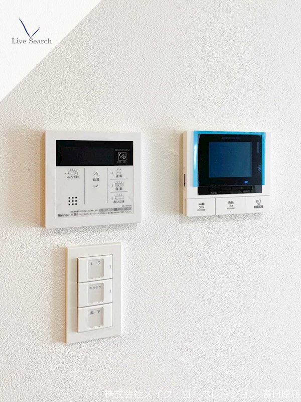 ベルポスト博多 その他5