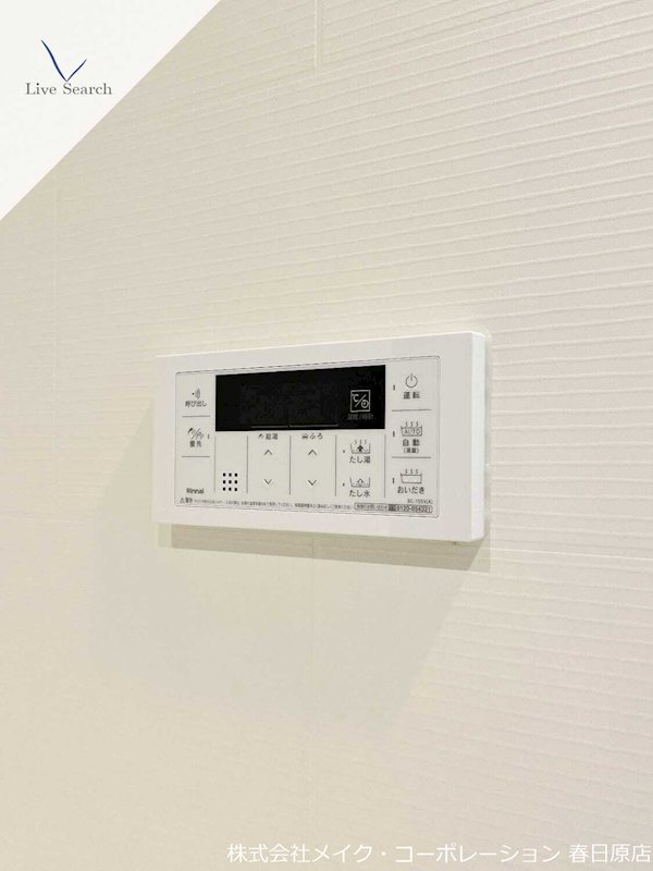 ベルポスト博多 その他13