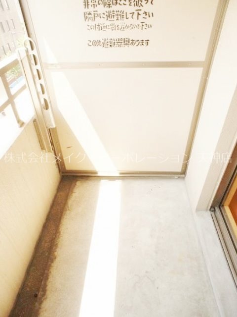 シェスワ天神北 ベランダ