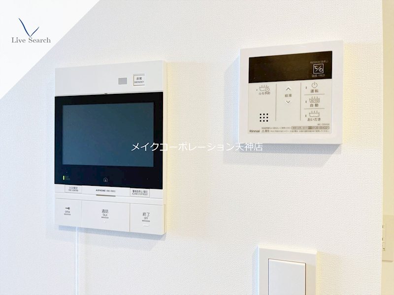 バウスステージ大濠 その他4