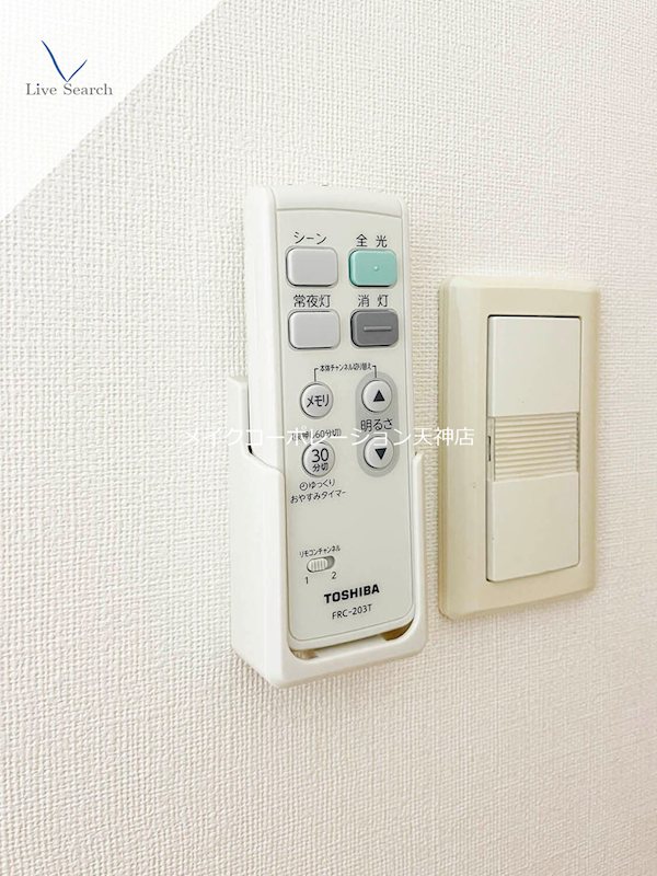 天神リベラ その他24