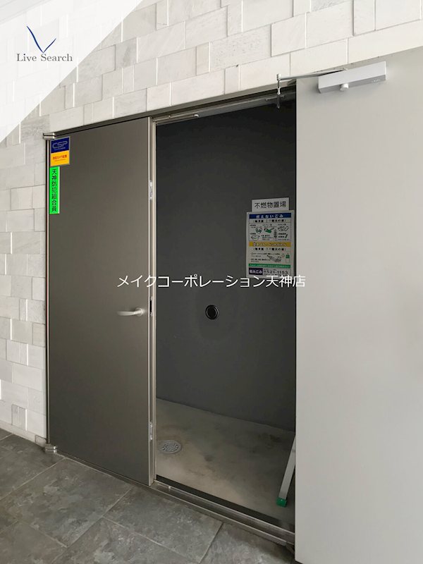 天神リベラ その他29