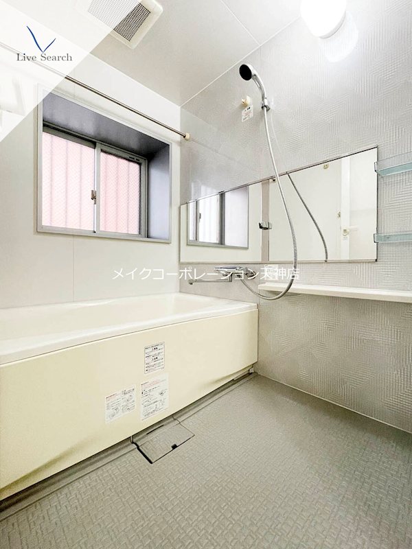 天神リベラ 風呂画像