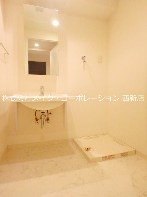 レジディア西新 その他9