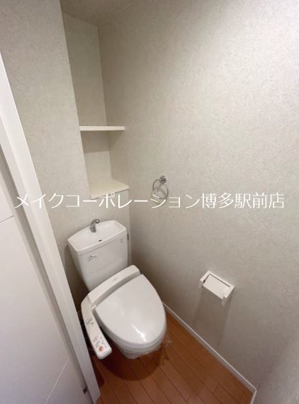 アクタス博多Ｖタワー  その他2