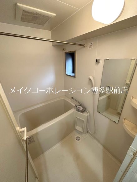 アクタス博多Ｖタワー  風呂画像