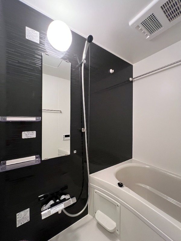 G-smart別府 Terrace 風呂画像