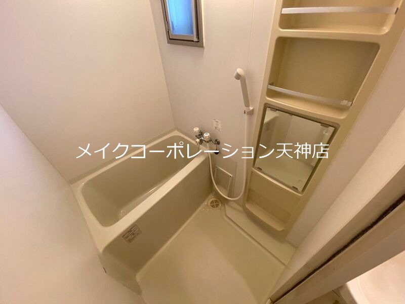 その他 ローズモントフレア舞鶴 その他13