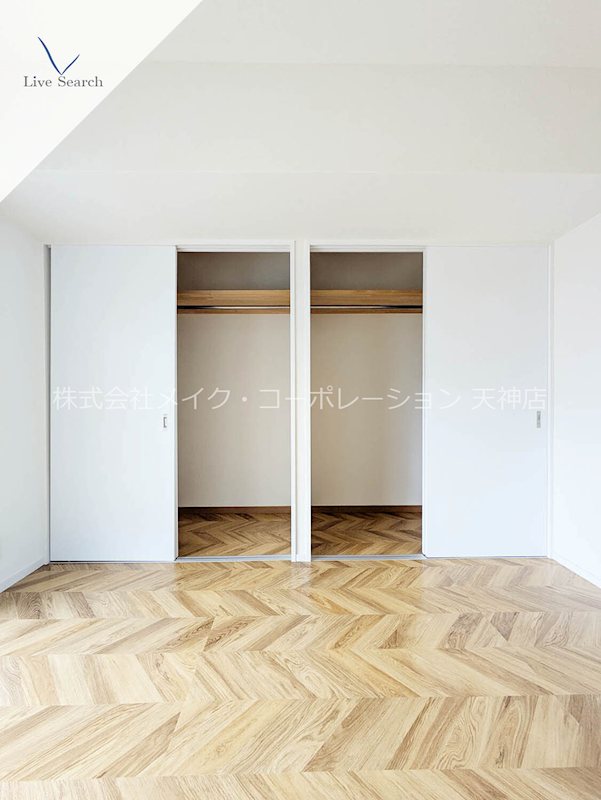 収納 第3ヒロカネビル その他2