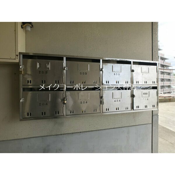 第3ヒロカネビル その他4