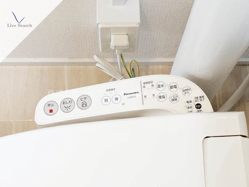 その他 第3ヒロカネビル その他33