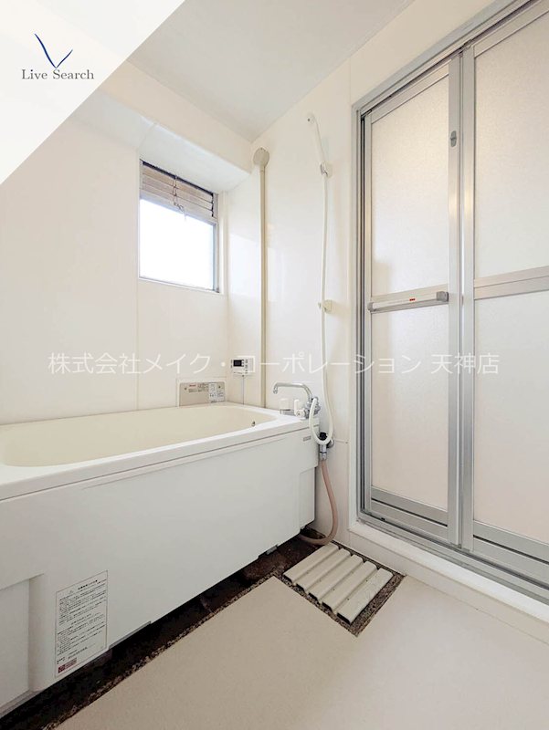 バス 第3ヒロカネビル 風呂画像