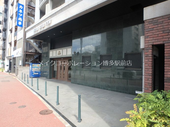 ロイヤルリバービュー その他13