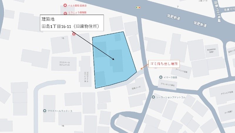 G-smart 別府 Terrace その他外観1