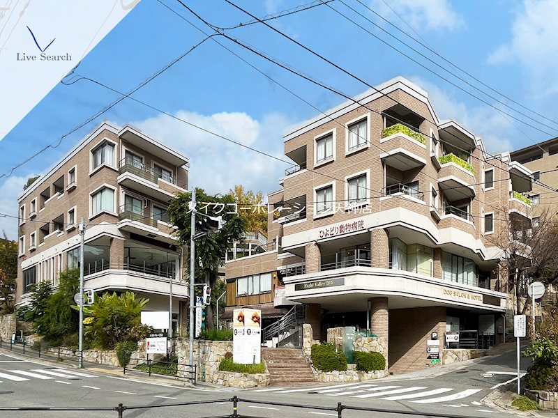 エイトバレー浄水 外観