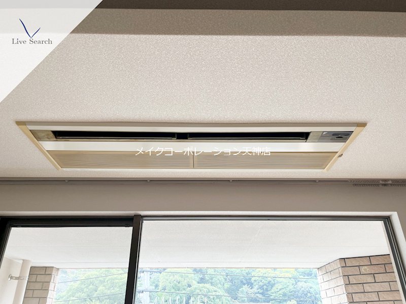 他設備 エイトバレー浄水 その他5