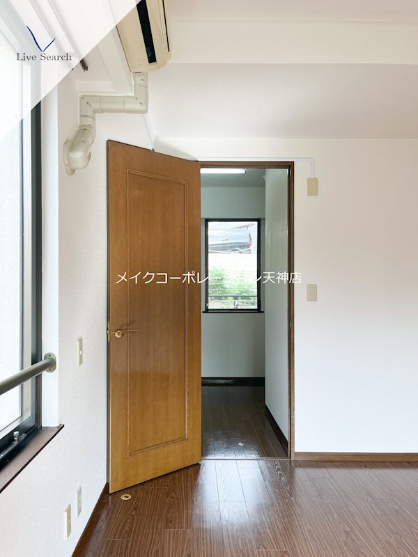 エイトバレー浄水 その他10
