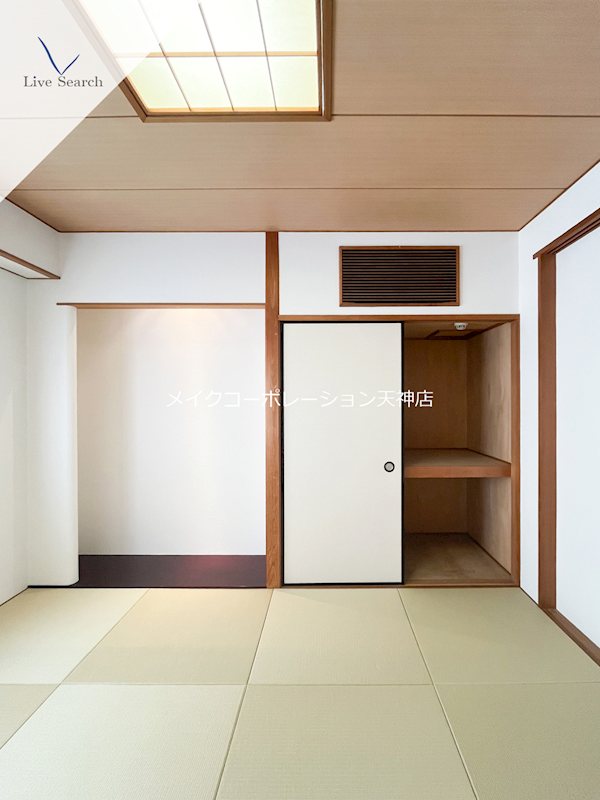 その他 エイトバレー浄水 その他13