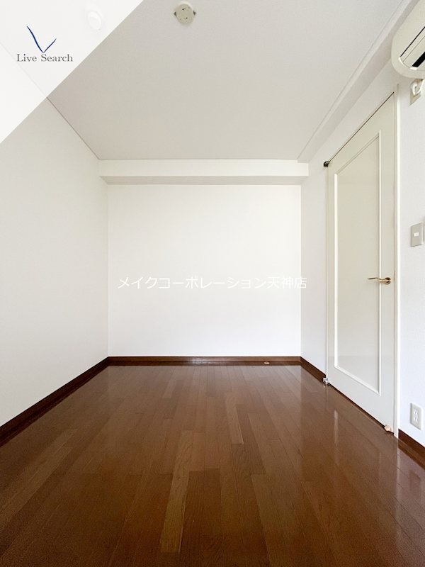 その他 エイトバレー浄水 その他20