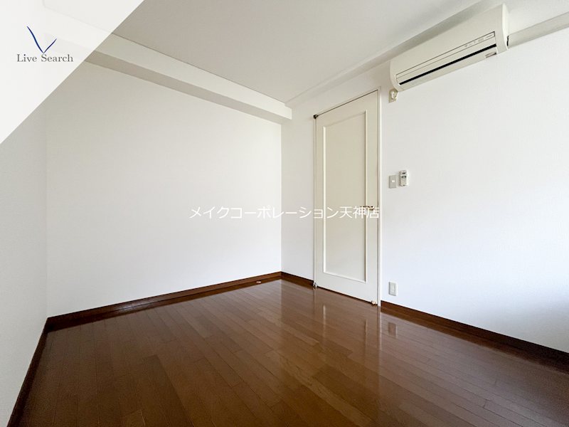 エイトバレー浄水 その他21