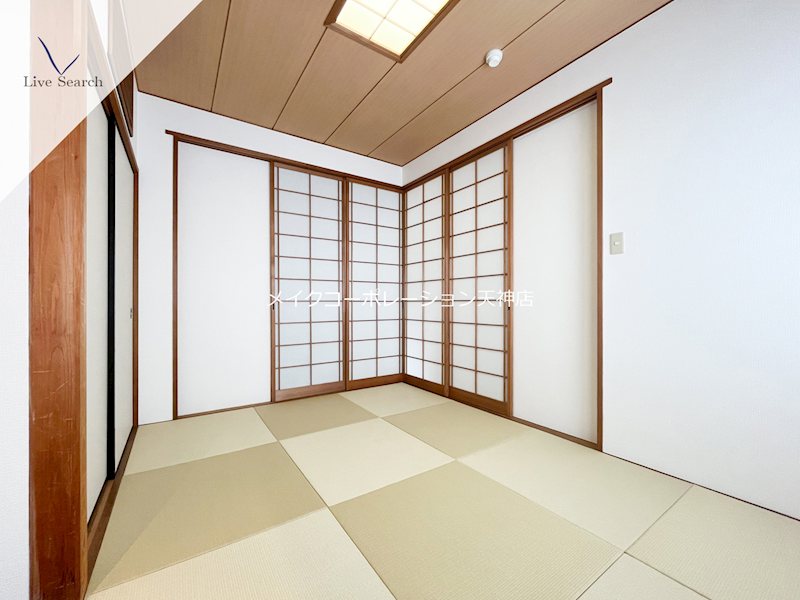 その他 エイトバレー浄水 その他29