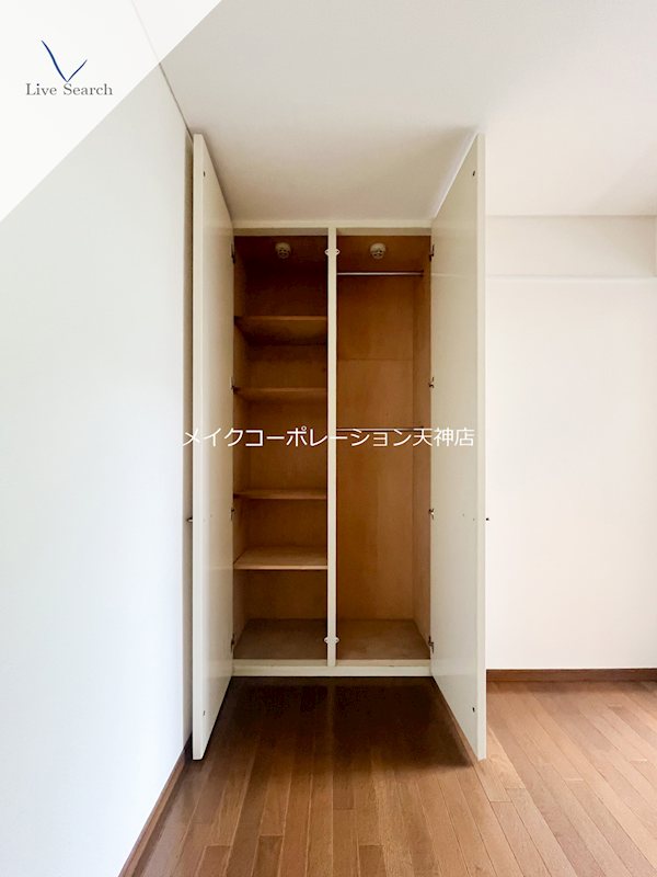 その他 エイトバレー浄水 その他31