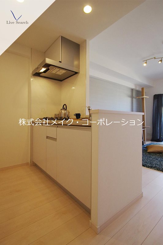 モダンパラッツォけやき通り  キッチン