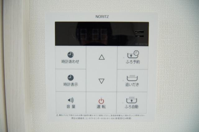 ラフィーネ井尻 その他6