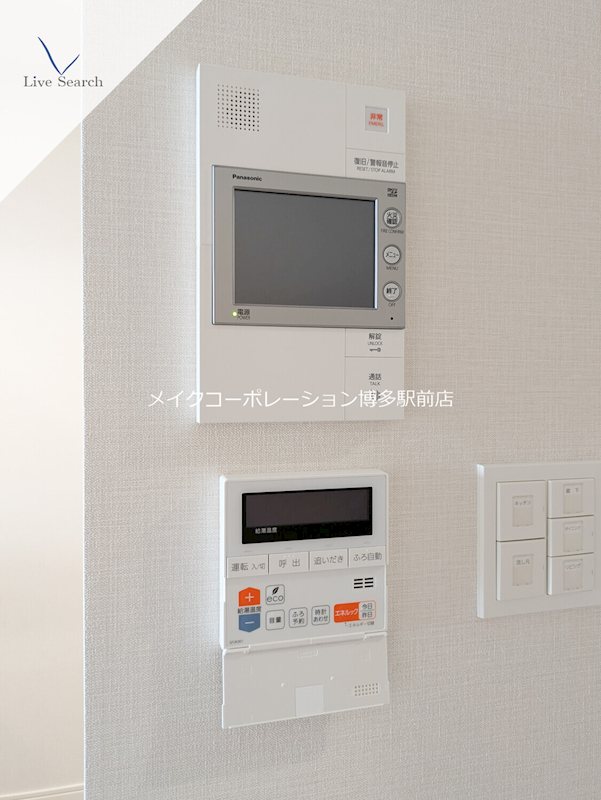 MJR博多ザ・レジデンス その他5