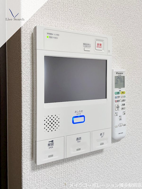 ※写真は棟内別部屋参考写真です セゾン・ド・ヴィラ平尾 その他2