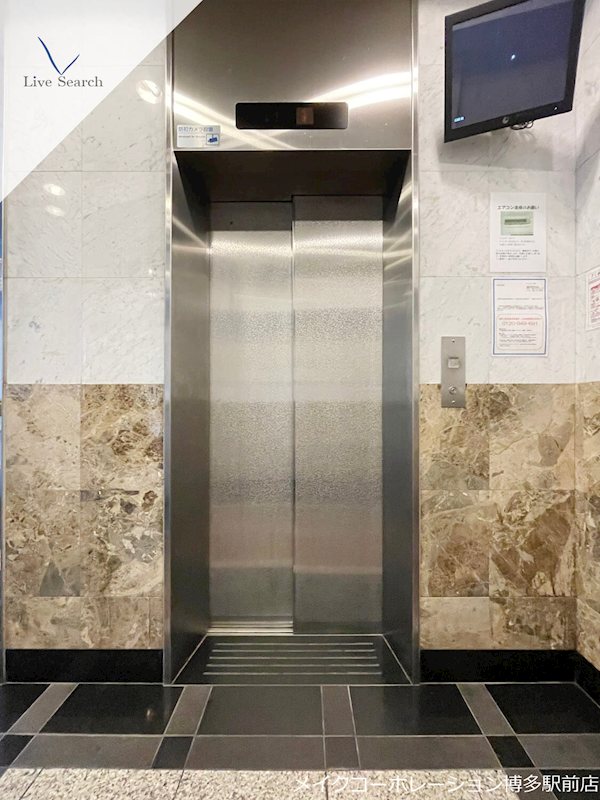 他共有部分 セゾン・ド・ヴィラ平尾 その他10