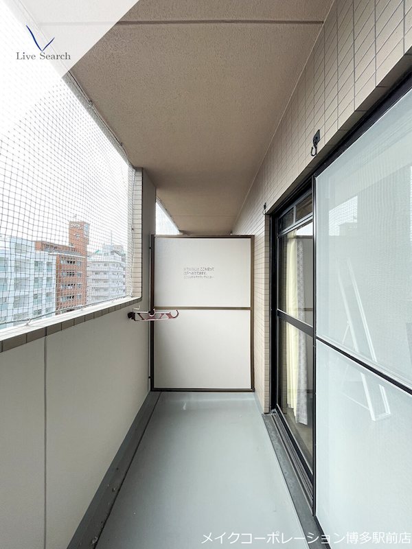 ※写真は棟内別部屋参考写真です セゾン・ド・ヴィラ平尾 ベランダ