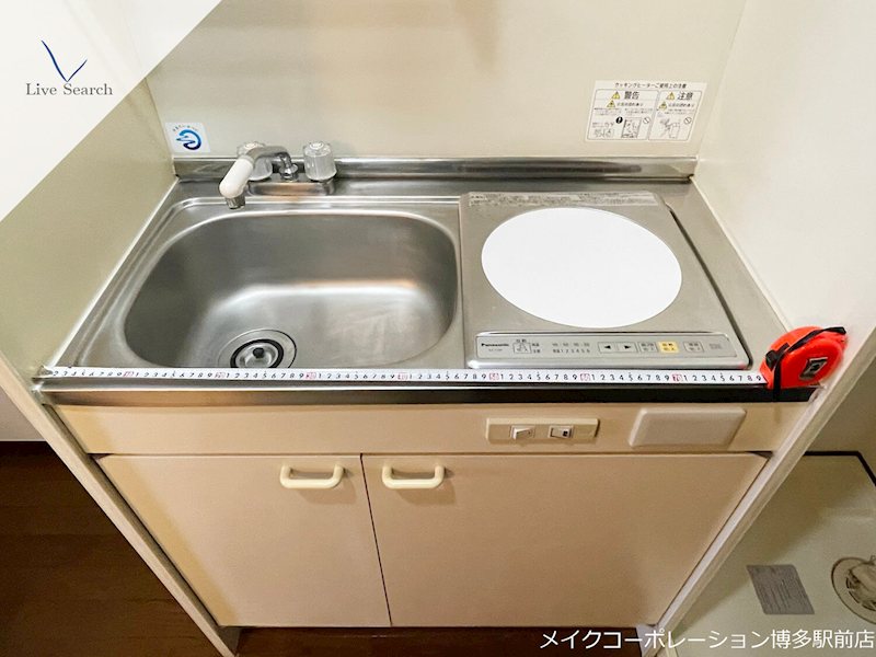 セゾン・ド・ヴィラ平尾 キッチン