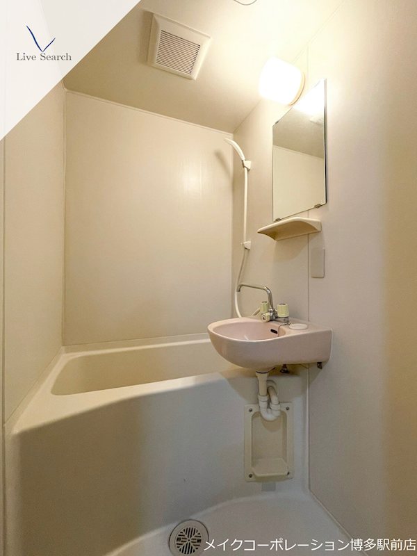 セゾン・ド・ヴィラ平尾 風呂画像