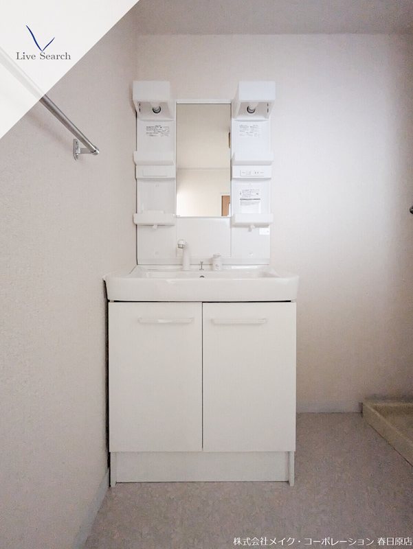 第2三城ハイツ その他3