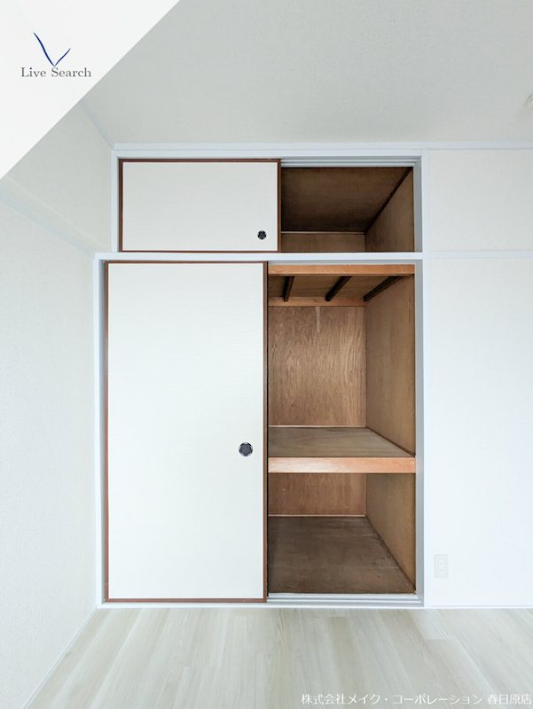 第2三城ハイツ その他4