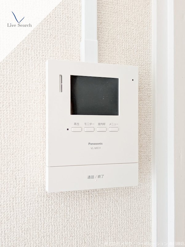 第2三城ハイツ その他5