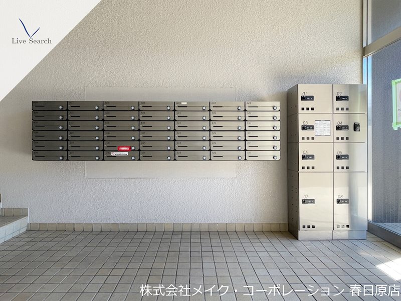 第2三城ハイツ その他外観1