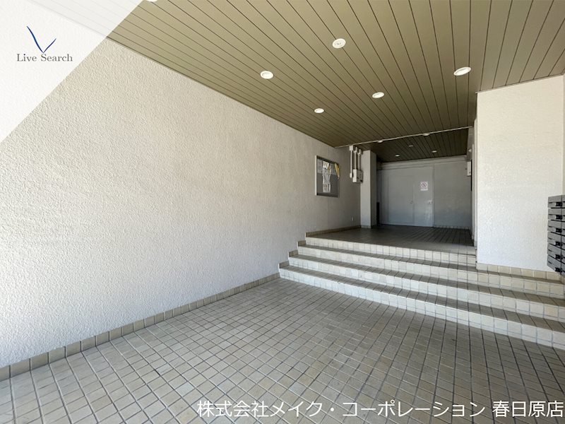 第2三城ハイツ その他外観3