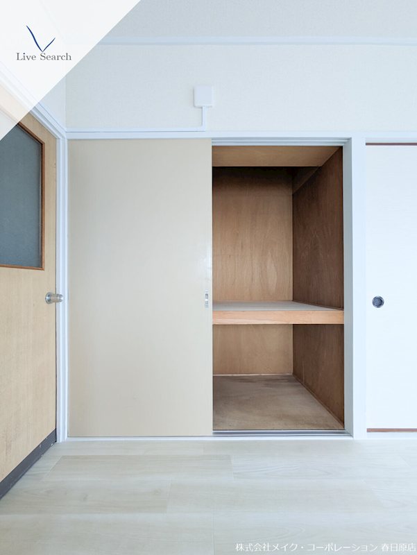 第2三城ハイツ その他15