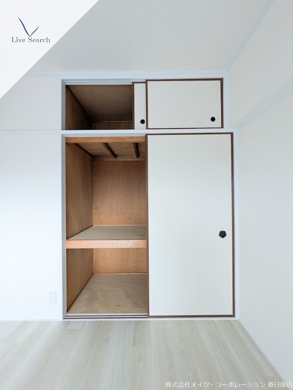 第2三城ハイツ その他17