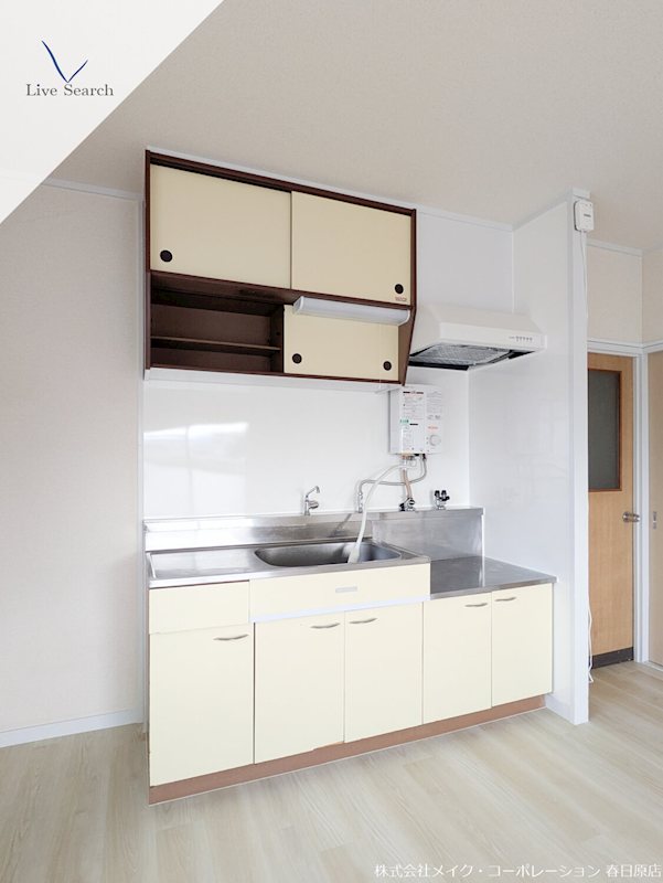 第2三城ハイツ キッチン